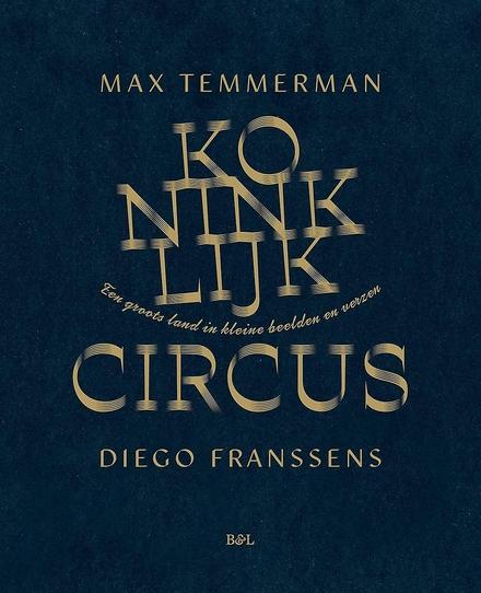 Cover van boek Koninklijk Circus - poëzie